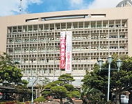 沖繩市政府(1樓/2樓)